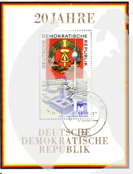 NDR 1507 (BL 28) ● - 1969